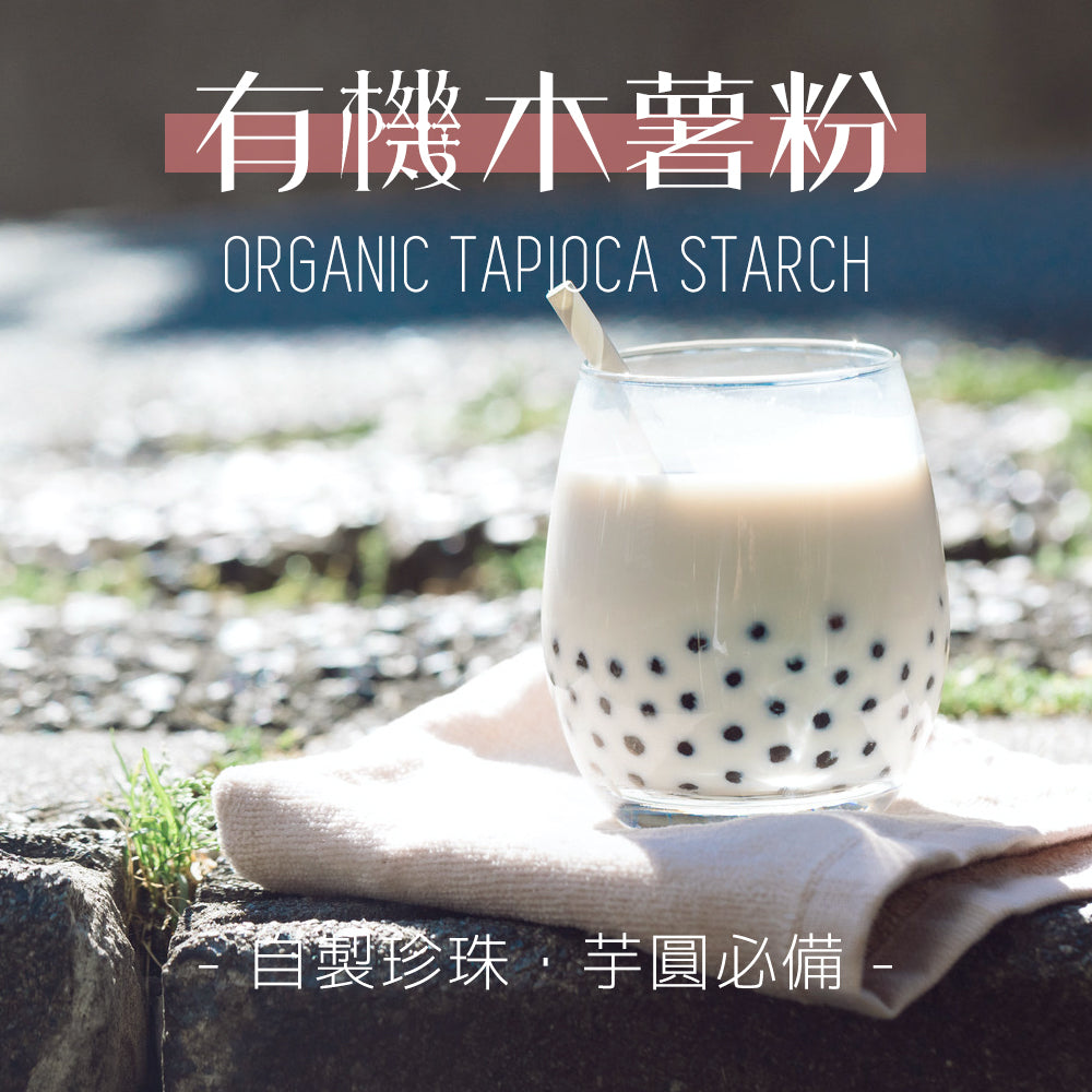 Organic Tapioca Starch, Family Farm Organics (5lb)